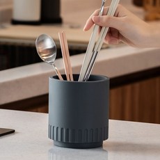 국산 실리콘 수저통 물빠짐 조리도구 다용도꽂이 정리(Araium), 파니 자몽오렌지, 1개, 선택_티파니 자몽오렌지