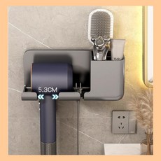 피킹라이프 무타공 드라이기 거치대 강력접착 욕실 벽걸이 드라이기 정리 홀더, 메트블랙-2단기본, 1개