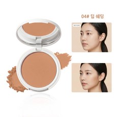 싱글 무펄 하이라이터 쉐딩, 1개, 04