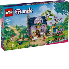 LEGO Friends系列 養蜂人的家和花園 42669, 1組, 混色