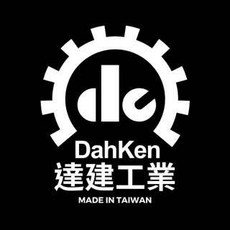 達建工業 DahKen 碟盤 半浮動碟盤 jet sl mmbcu drg 勁戰, 1個, 勁戰 後 200mm