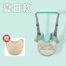 寶寶學步帶，透氣護胸，可拆卸設計, 1個, 綠色網眼半身款（腋下加寬）贈口水巾, 綠色