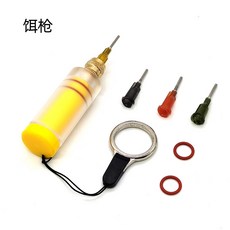 白鷺飛 小物釣上餌器脫鉤器 釣魚配件, 餌槍, 1個