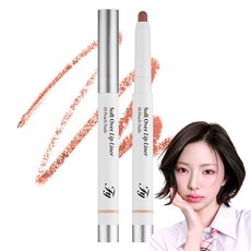 플린 소프트 오버 립라이너 0.8g, 1개, 02 피치 누드