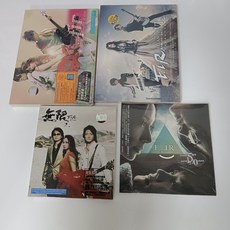 飛兒樂團 F.I.R. 專輯套裝4張合輯 CD+歌詞本 全新未拆封, 如圖所示