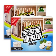 산도깨비 옷장용 탈취제 코튼향, 260g, 2개