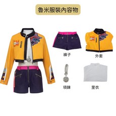 WULA 獵魔女團打歌服 大人版 Cosplay服裝