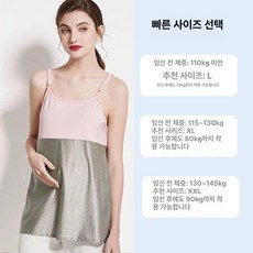 에리꼬 전자파차단앞치마 전자파차단원단, 1개