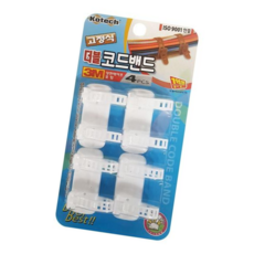 케이블정리클립 코텍 케이블타이 선정리 전선 더블코드밴드4P (K2726), 본상품