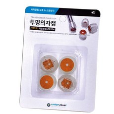 책상발받침대 거치대 캡 체어슈즈 투명 사각 소 LF-0154 층간소음 바닥스크래치 방지