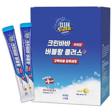 크린바바 한번에싹 버블왕 플러스