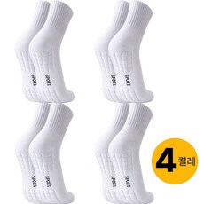 케이맨 두툼 푹신한 쿠션 스포츠 양말 4켤레 장목 발편한 쿠션양말, 4개, 어비스화이트