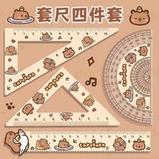 迎接開學 創意卡皮巴拉卡通尺子橘子亞克力高顔值學生可愛三角闆直尺套裝 直尺套尺 無印風 直尺 角度尺 量角器 尺四件套, 1個, 水豚套尺一套（4把）