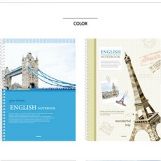 1000w 스프링영어노트 문구 펜피아 스터디플래너 1개, 단품