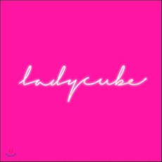 [CD] 레이디큐브 (Lady Cube) 1집 - Occupied