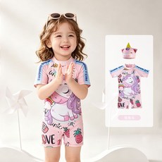 兒童泳衣 女童連體可愛卡通獨角馬防曬游泳衣