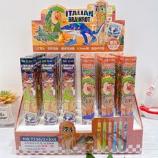 外國山海經筆盲盒筆卡通玩偶玩具中性筆小學生可愛搞怪動物世界筆, 1個, 7130 【國外山海經】1支隨機