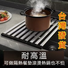 304 不鏽鋼 可折疊 碗碟收納 尺寸可選, 1個