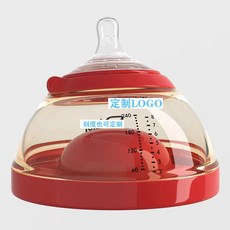 新生兒仿母乳寬口奶瓶 硅膠防嗆奶嘴, 1個, 紅色260ml仿母乳奶瓶