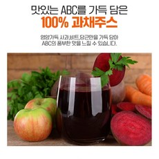ABC쥬스 해독주스 NFC착즙 건강주스 70mlX100포 HACCP인증 국내산, 100개, 70ml