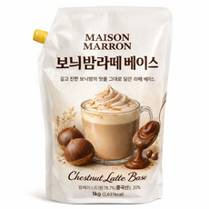 메종마론 보늬밤라떼 베이스, 1개, 1kg