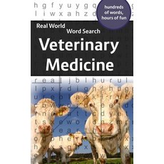 (영문도서) Real World Word Search: Veterinary Medicine Paperback, Independently Published, English, 9781081543563