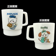 【雙麵萌趣】日本Mikko米科米扣個性食品級水盃漱口牛奶咖啡可愛卡通防燙兒童, 1個, M+S畵麵款1個（象牙白色水盃）