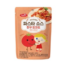 베베스트 아이 맛있는 파스타 소스, 한우 토마토