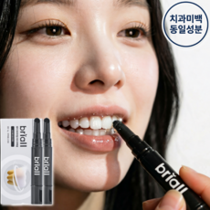 브리올옴므 치과 미백 동일 성분 화이트닝 셀프 치아 미백제, 4g, 2개