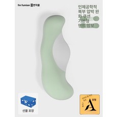 데이하우스 u자형바디필로우 임산부 쿠션 베개 긴, 대형 민트 맘보 C