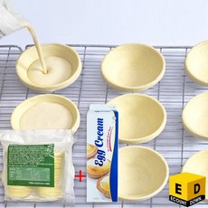 타르트생지 에그타르트 만들기 세트 22gX30개입+에그크림1L 간식 페스츄리 파이, 1kg, 1개, 페스츄리 타르트 쉘(30ea) + 에그크림(1kg)