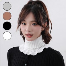 니트 프릴 넥워머 페이크 목폴라, 화이트