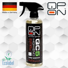 독일 명품 가죽 클리너 크리너 500ml, 1개