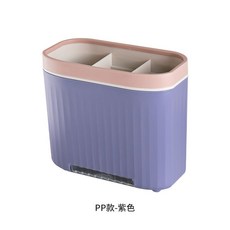 防塵瀝水筷籠 廚房壁掛收納, 1個, 藍色 基礎款