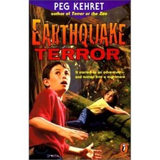Earthquake Terror paperback, Puffin