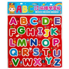 幼福文化 忍者兔ABC大寫字母磁鐵學習板 - 兒童啟蒙教育玩具