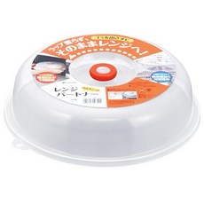 日本 冷藏透氣微波蓋 直徑24公分 耐熱140度, 1個