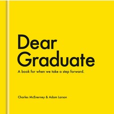 (영문도서) Dear Graduate: A Book for When We Take a Step Forward Hardcover, Clarkson Potter Publishers, English, 9798217034673