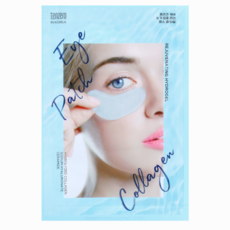 지나인스킨 셀프 에스테틱 콜라겐 하이드로겔 아이패치, 5개입, 2개