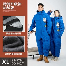 오토바이 방한복 작업복 점프슈트 전신 라이더 우주복, 상세페이지 참고