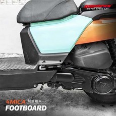 GOWORKS 曼巴飛旋踏板 4mica 曼巴腳踏 自動彈跳 彈跳黑化 火海鬼刃 飛炫踏板 KRN 飛旋踏板 免手壓, 金