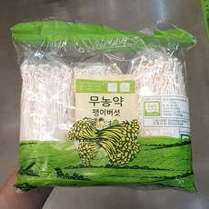 무농약 팽이버섯 3입, 1세트, 450g