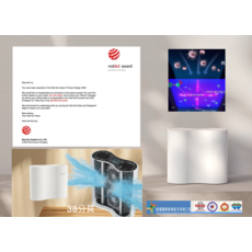 Germdie 京威動力空氣清淨機，除臭抗菌適用多種環境，睡眠靜音模式，專利檢測品質保證, 白色, DM-MFI