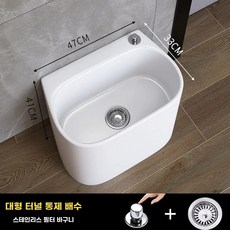 걸레받이 세면대 사각형 싱크대 물걸레 간이, S.408싱글풀버전49롱원버튼급속배출막힘방지및
