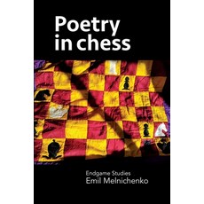 (英文圖書)Poetry in chess: Endgame Studies 平裝版, Nuna Gallery Press, 英文