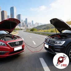 5M 초장거리 3000A 고용량 자동차 점프선 화물차 12V 24V 겸용 구리 우레탄, 2개