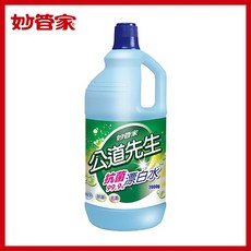 妙管家 公道先生 抗菌 漂白水 2000g, 2kg, 1個