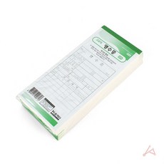 현금영수증 간이영수증 가계 업소 거래명세 영수증용지 10권, 본상품