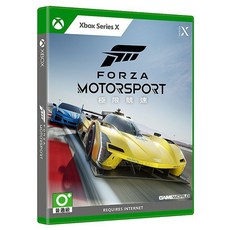 XBOX 極限競速 Forza Motorsport 中文版