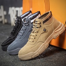 SINCAKE三色現貨黑武士鋼頭安全鞋 安全防護鞋 防砸防刺穿 防滑透氣耐磨工作鞋5008, 灰色, 1個